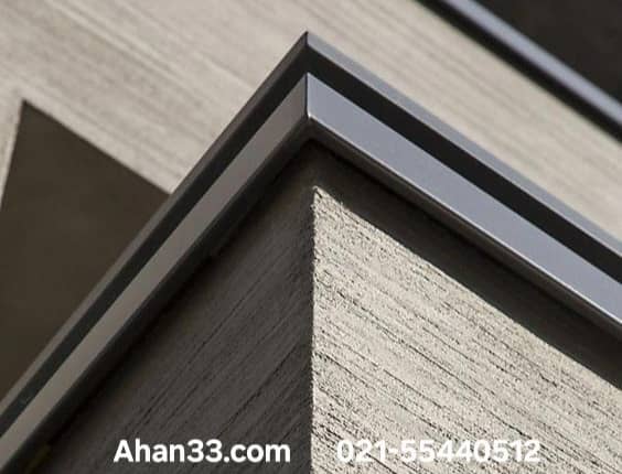 فلاشینگ نما و سقف