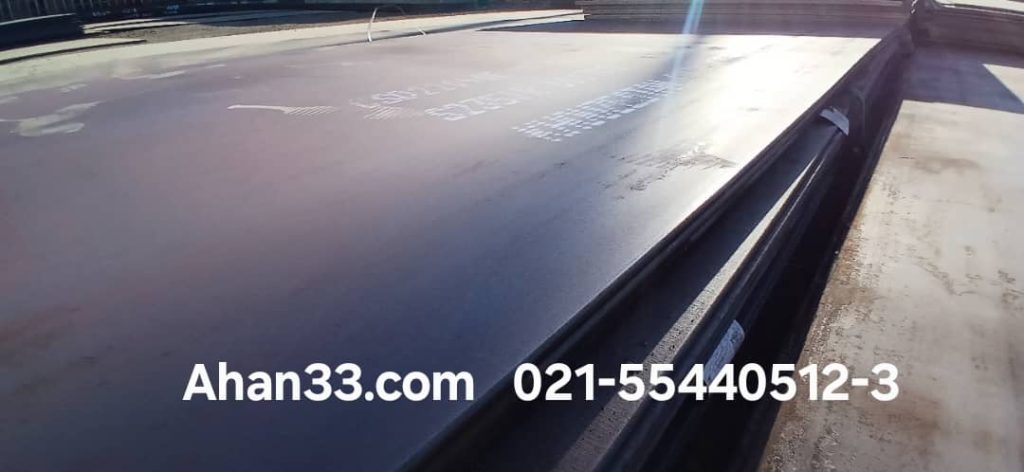 ورق st52 25 میلیمتر