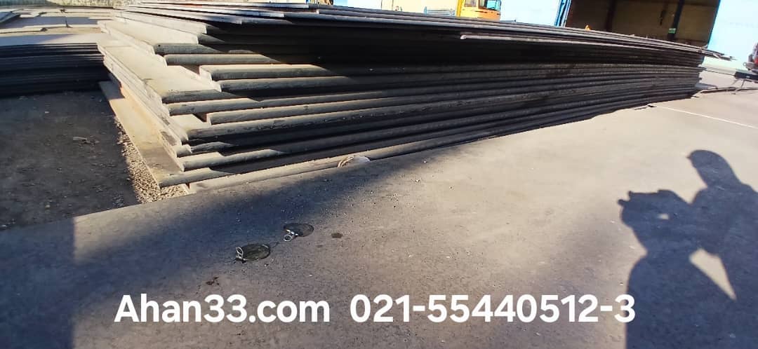 ورق st37 20 میلیمتر