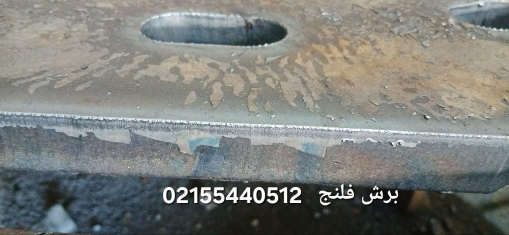 ساخت برش فلنج 20 میل
